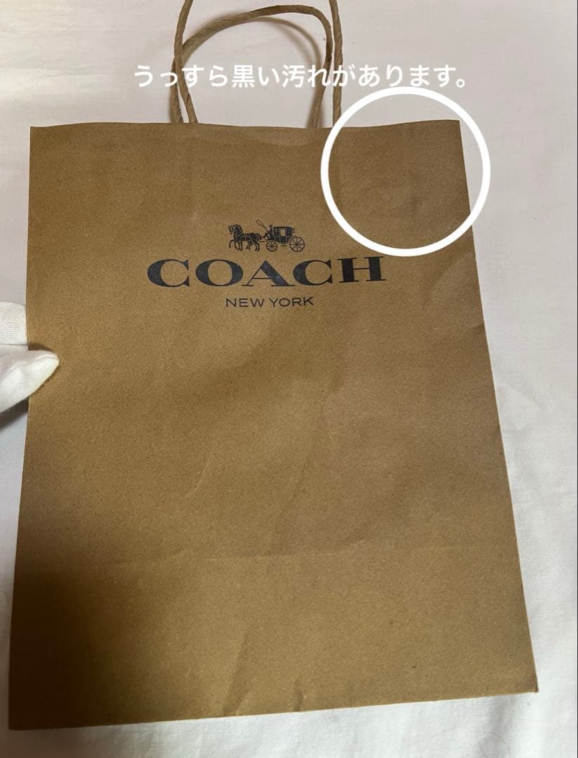 《最終値下げ》正規品　COACH コーチ　二つ折り　財布　ベージュ　ショップ袋付