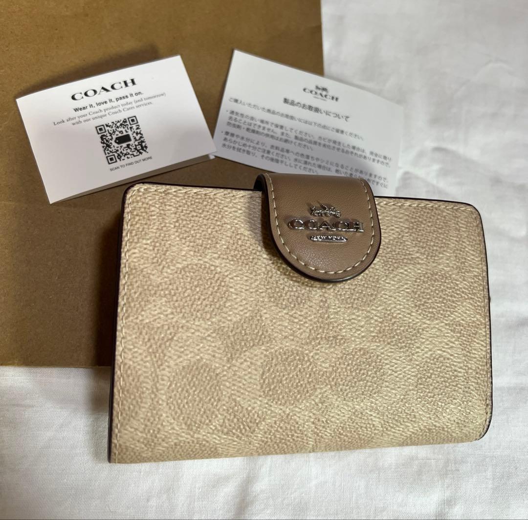 《最終値下げ》正規品　COACH コーチ　二つ折り　財布　ベージュ　ショップ袋付