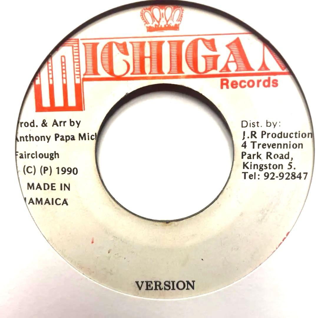 Papa Michigan Jamaican Don レゲエ レコード