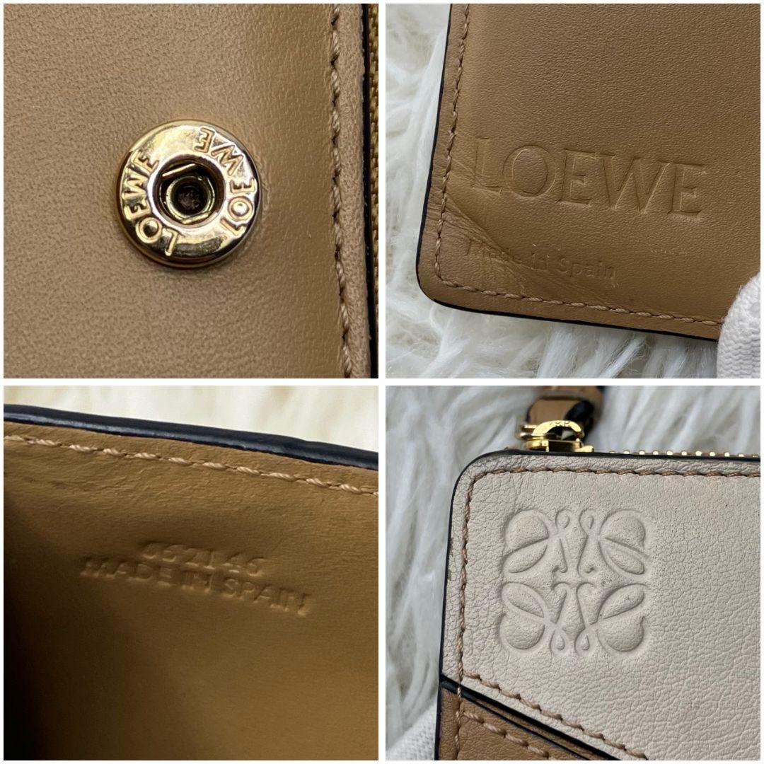 LOEWE　ロエベ　パズルスリムコンパクトウォレット　2つ折り財布　レザー