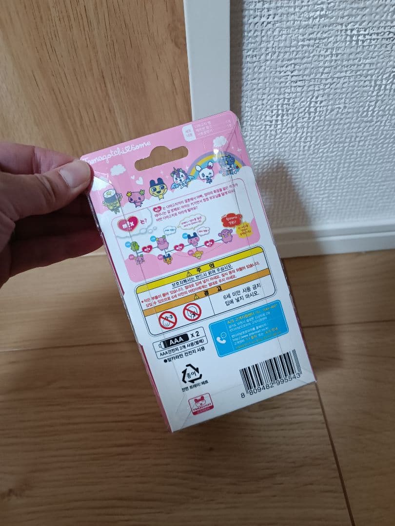 新品 たまごっち some ピンク