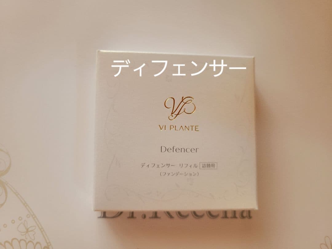 キラ