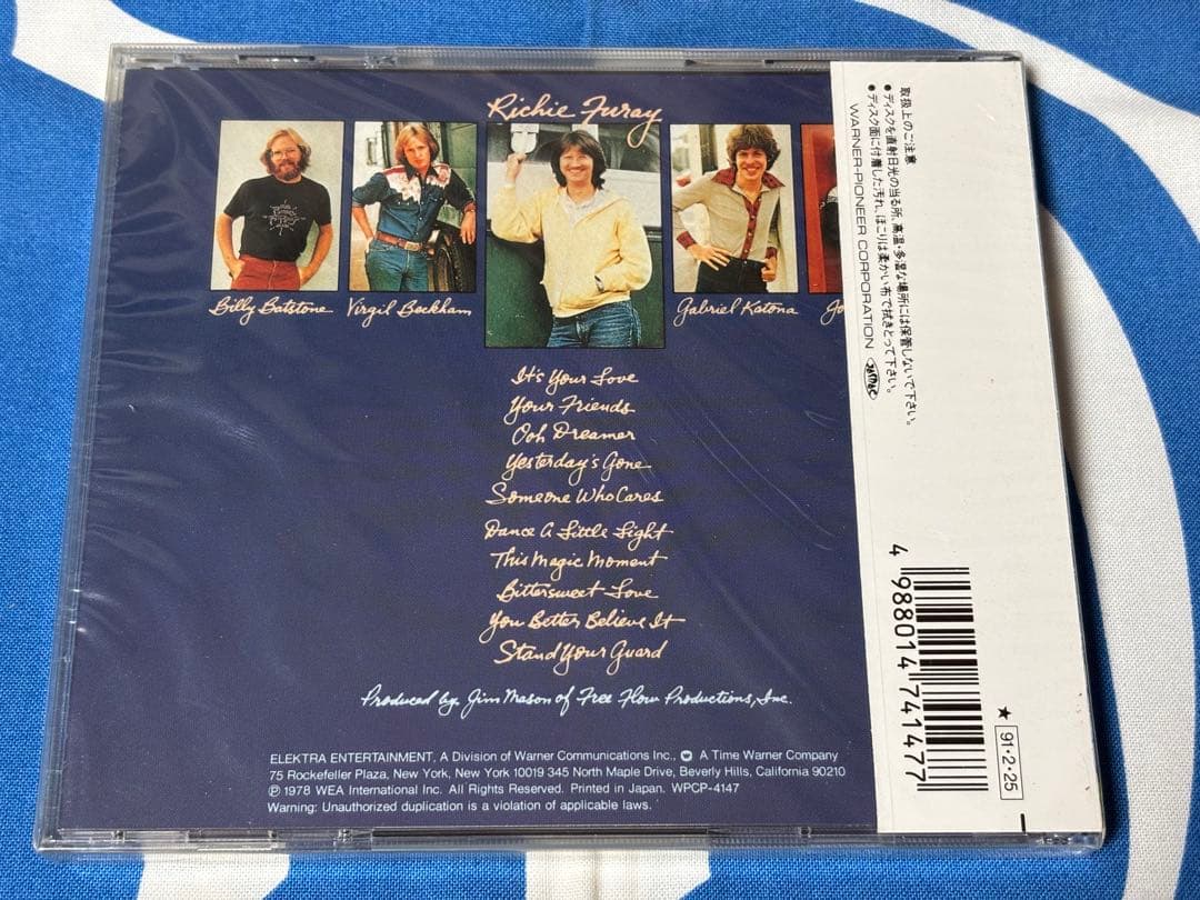 Richie Furay 未開封