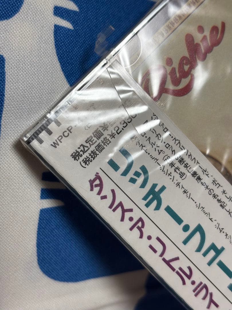 Richie Furay 未開封