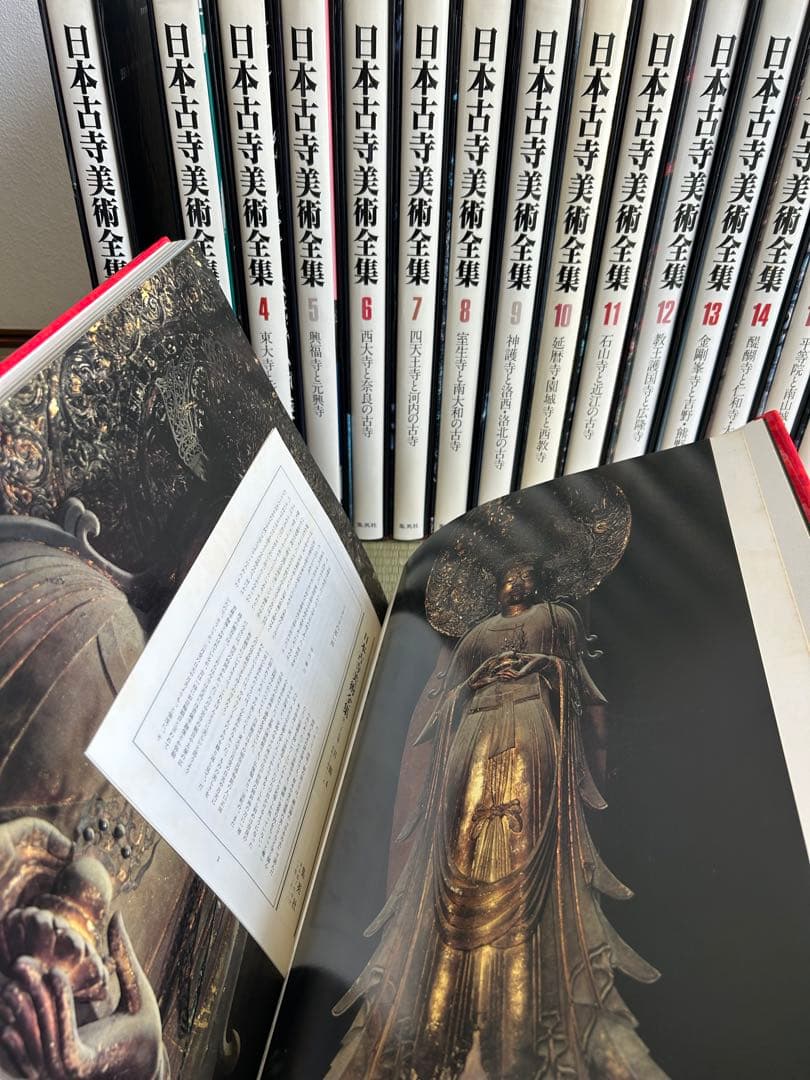 Shizukaでございます購入しないでください 日本古寺美術全集 全25巻
