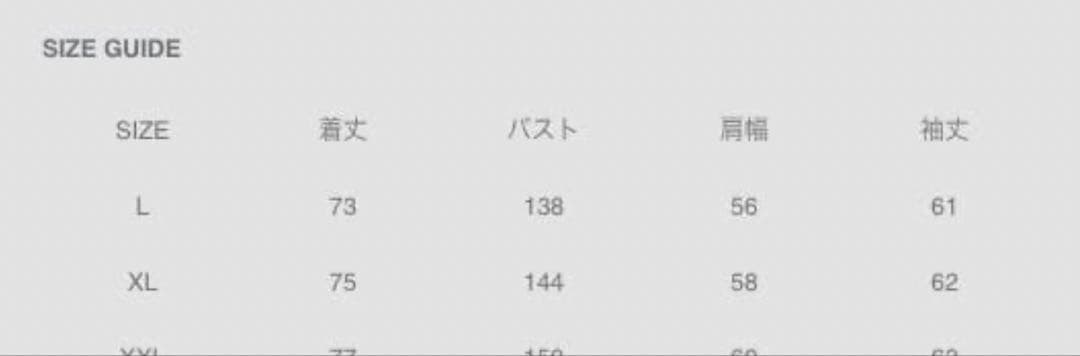ぽん様