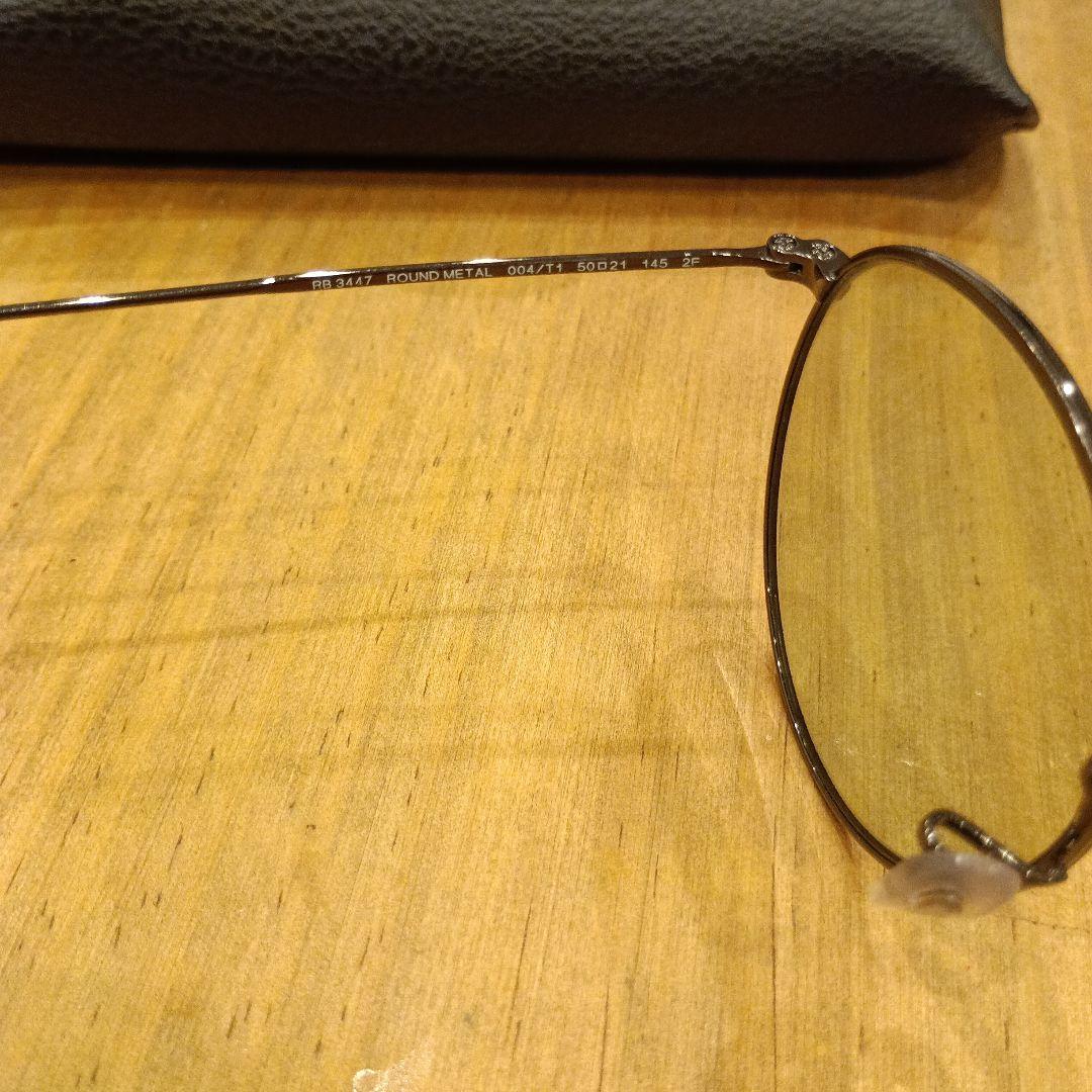 RayBan RB3447 004/T1 50 木村拓哉 キムタク サングラス