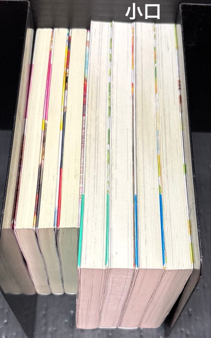 オークたん ちはやふる 25-50巻 小説 7冊 全33冊