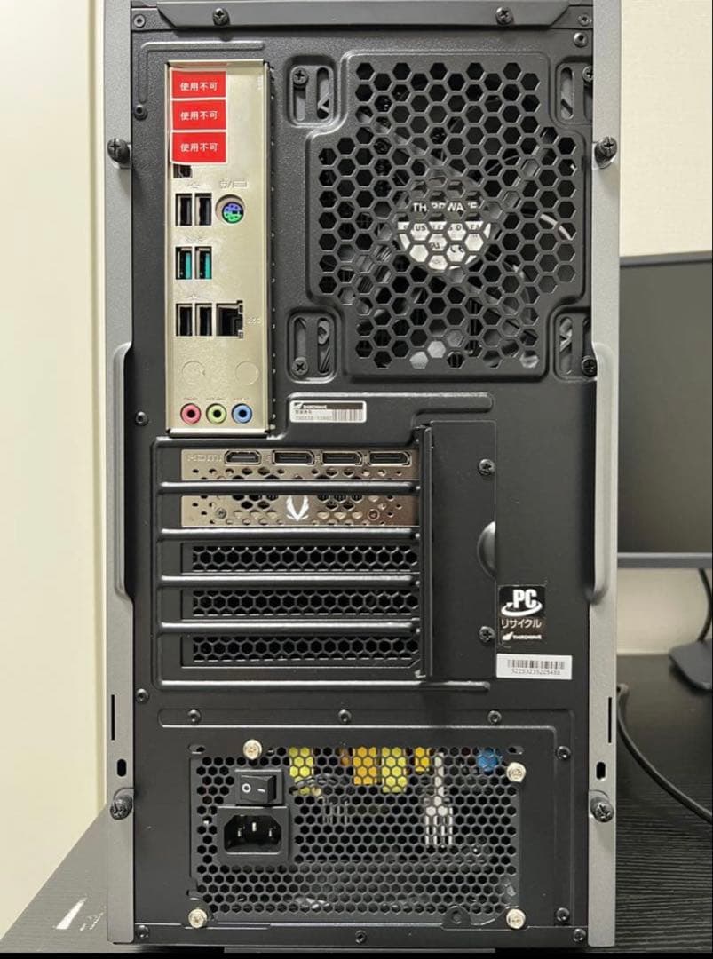【しゅー】RTX4070Ti　GALLERIA ゲーミングpc i7
