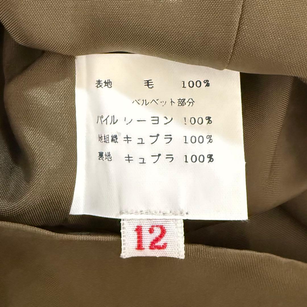 合馬公式アカウント1  GIVENCHY ジバンシー ひざ丈ワンピース