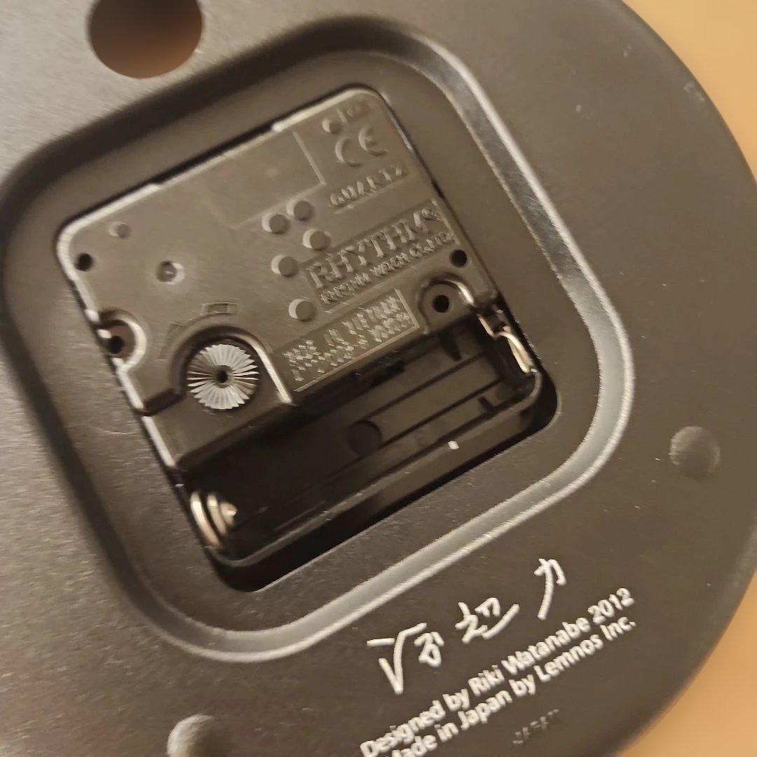 Riki 掛時計 「日比谷の時計」アルミニウムタイプ