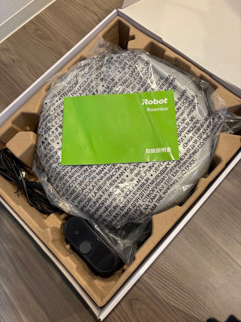 【試運転のみ】iRobot Roomba 694 ロボット掃除機本体