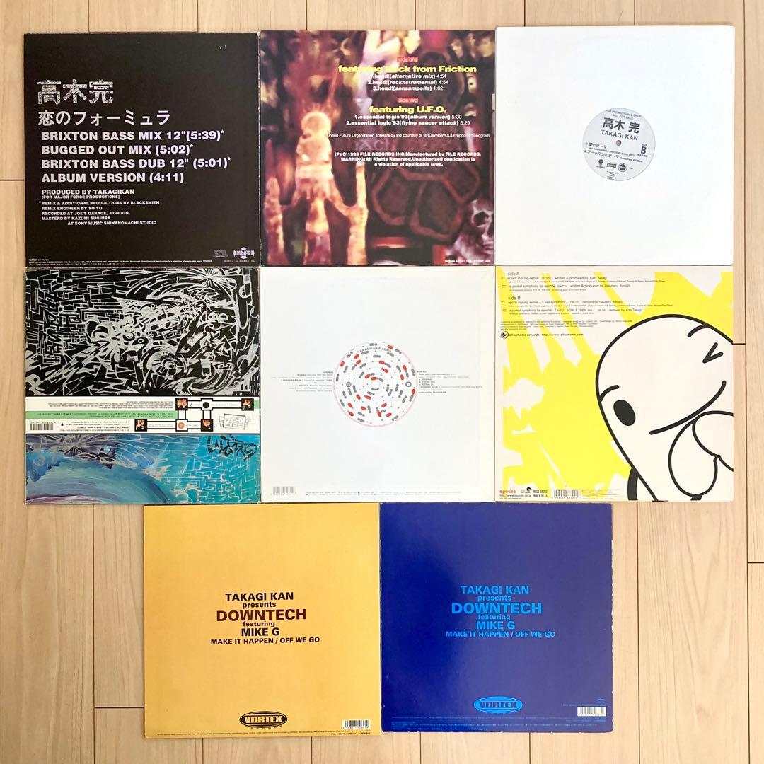 高木完 アナログレコード 8枚セット MAJOR FORCE