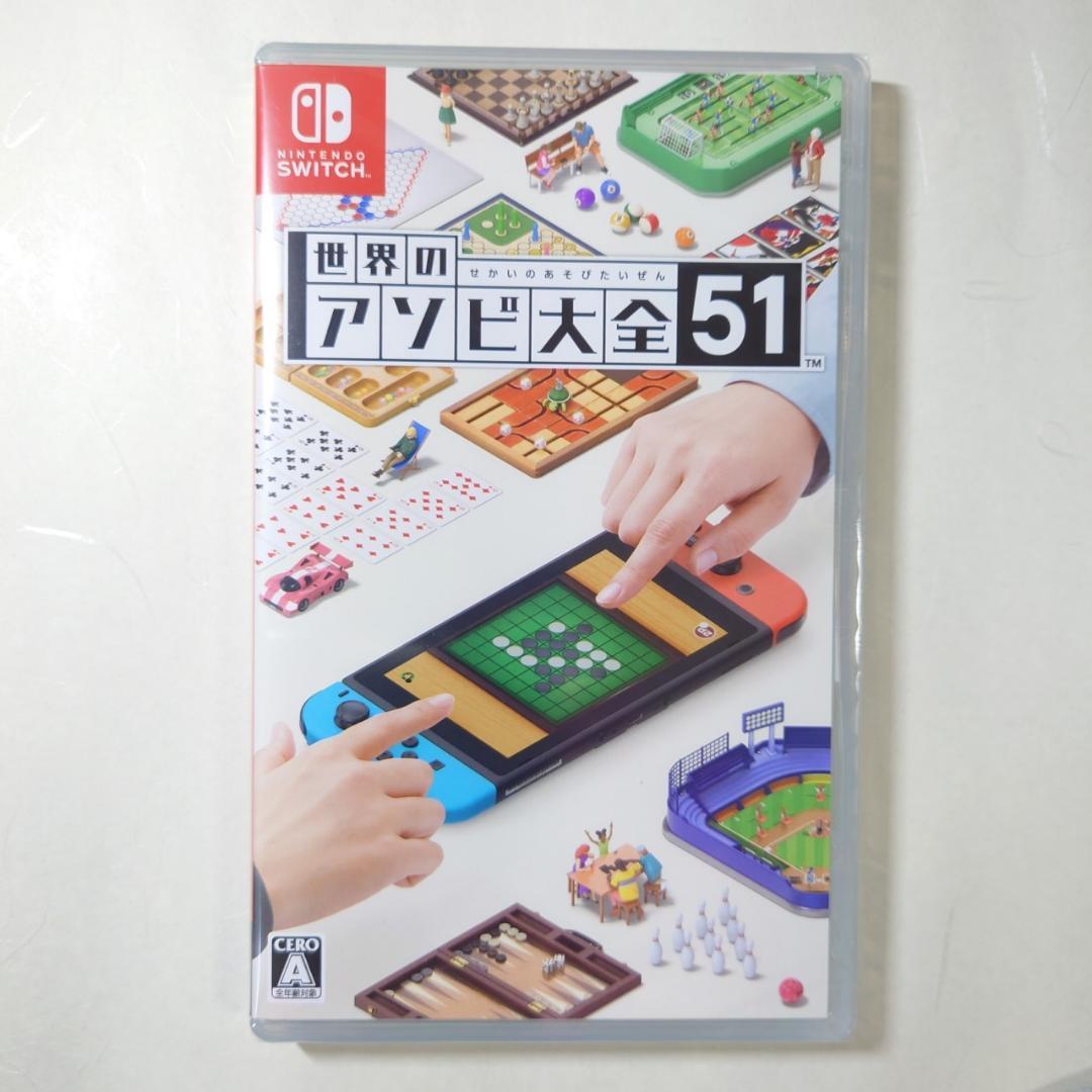 Nintendo Switch ソフト 4本セット [4013]