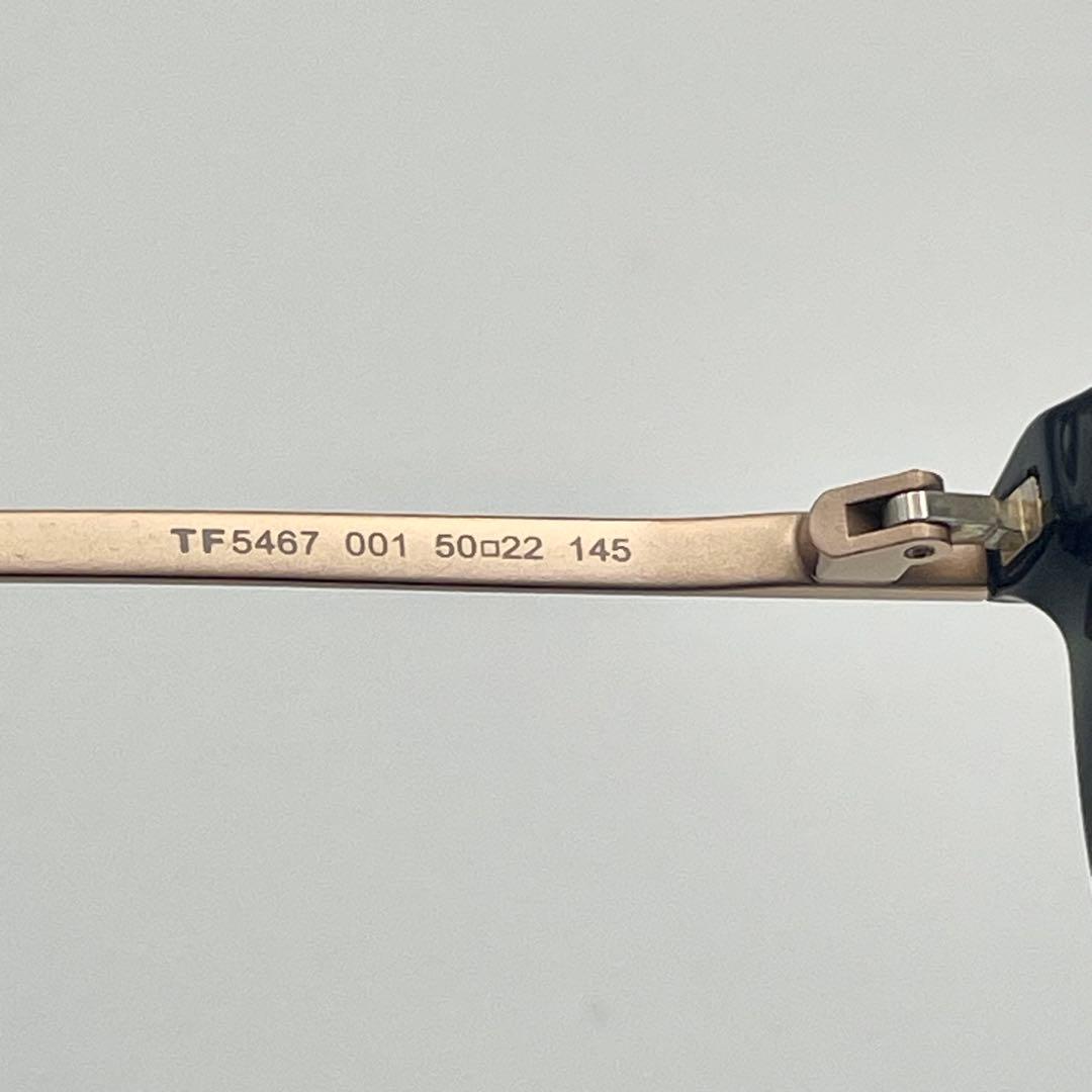 TOM FORD トムフォード サングラス TF5467 ブルーレンズ