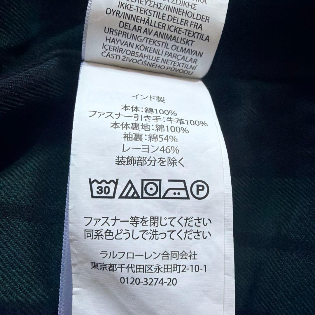RALPH LAUREN ラルフローレン スイングトップ ブラック S 未使用