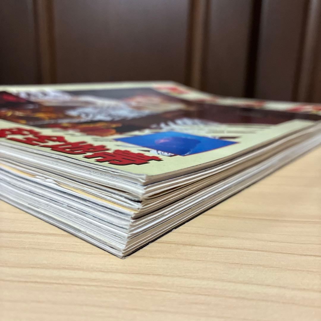 HEAD ROCK冊子　17冊　安全地帯他