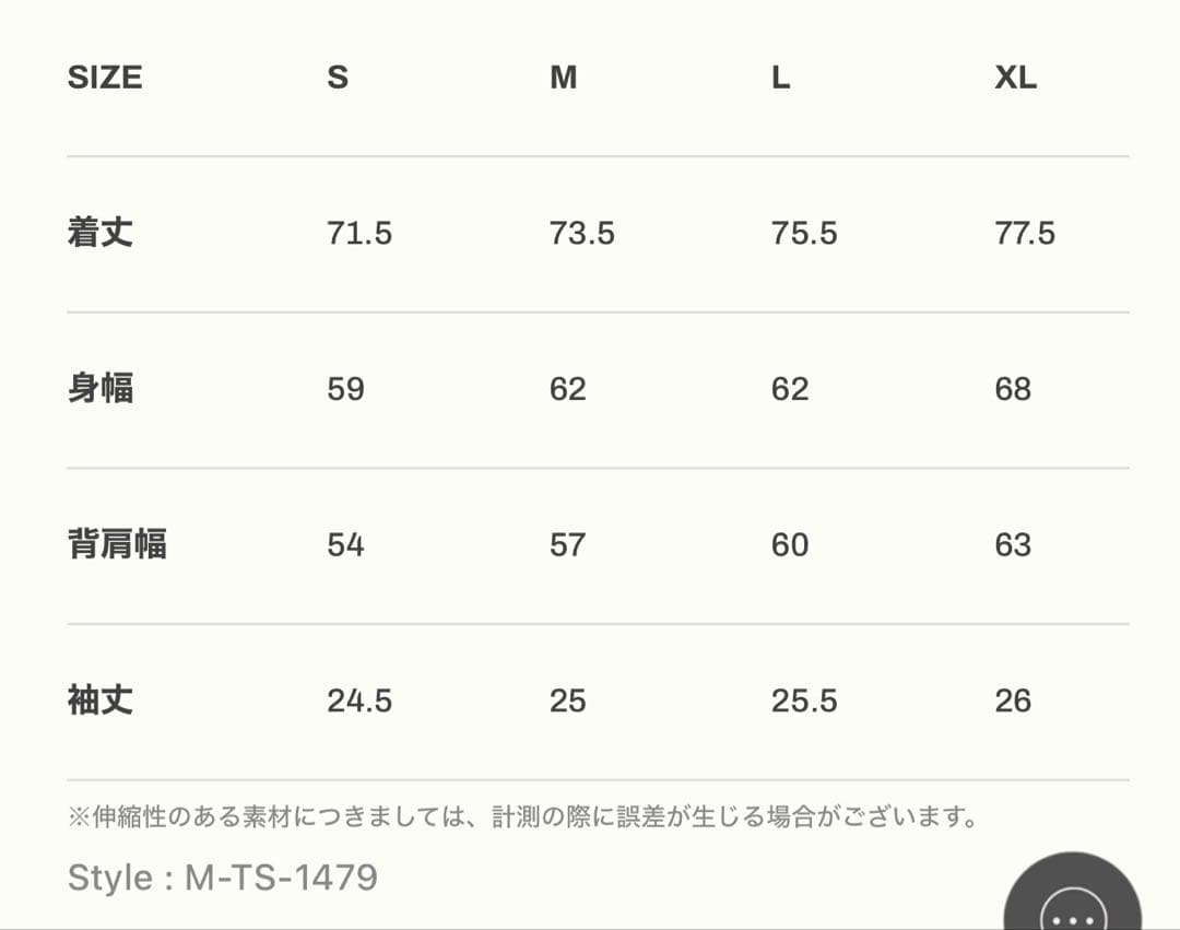 【即完売品】LYFT×GOLD'S GYM Tシャツ XLサイズ ブラック