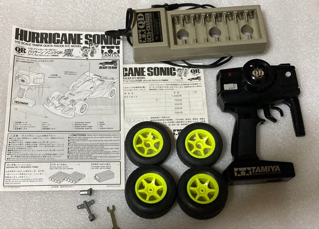 TAMIYA ハリケーン　ソニックＱＲ R/C 1/12スケール