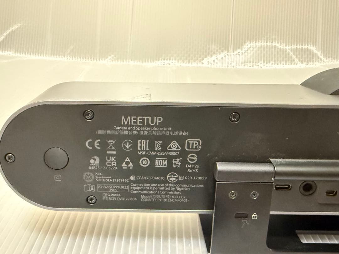 logicool MEETUP V-R0007 ジャンク 4K
