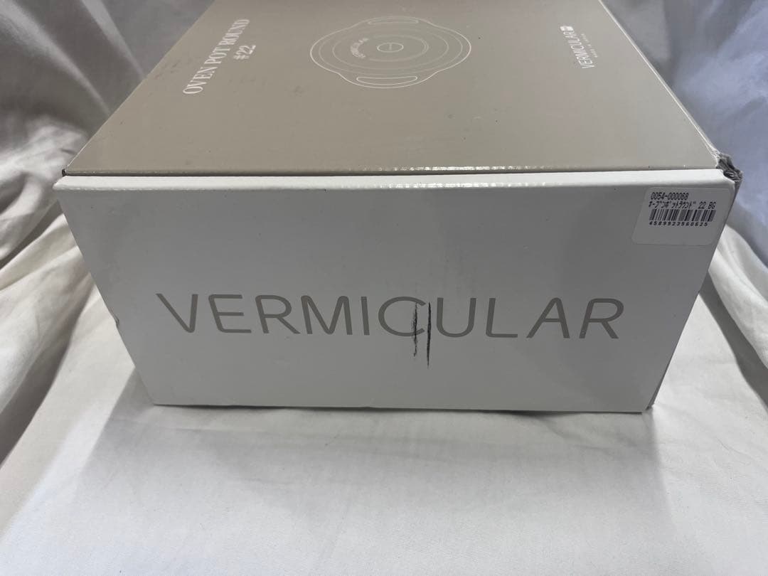 VERMICULARバーミキュラオーブンポット22cm