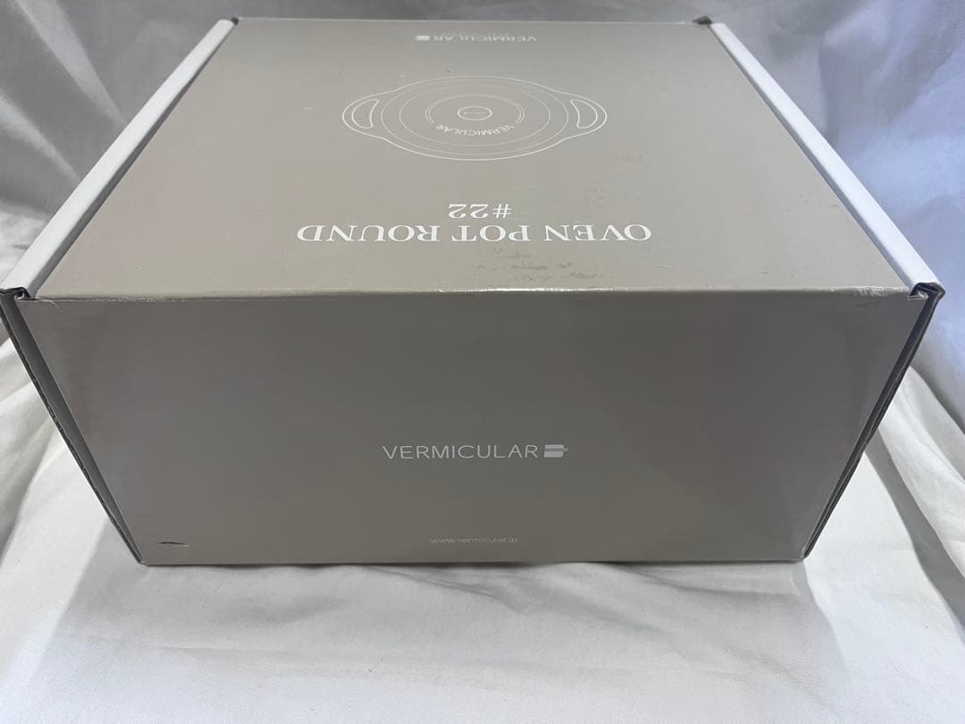 VERMICULARバーミキュラオーブンポット22cm
