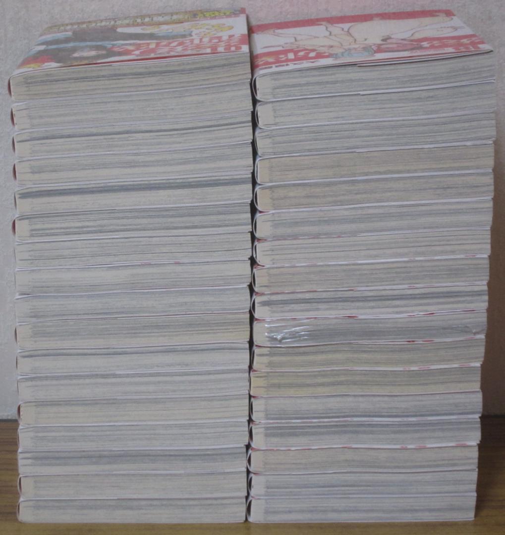 【コミック】炎炎ノ消防隊　全34巻　大久保篤　◆全巻・完結