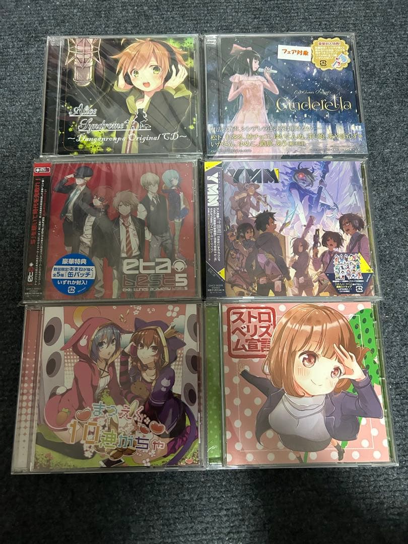 歌い手　松下　CDセット