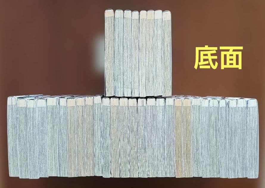 賢者の孫 1〜27巻全巻&EXTRAStory 1〜5巻&SP1〜4巻 計36冊