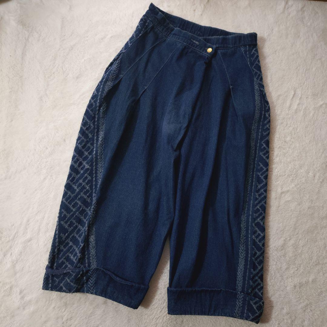 mercibeaucoup パンチデニム ハカマ ワイドデニムパンツ