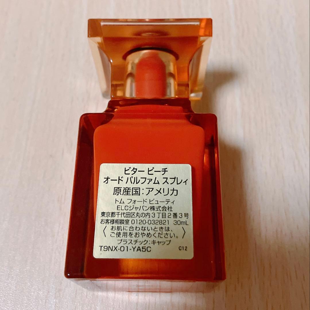 3/17限定価格▼TOM FORD BITTER PEACH トムフォード