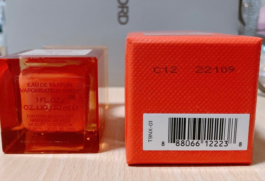3/17限定価格▼TOM FORD BITTER PEACH トムフォード