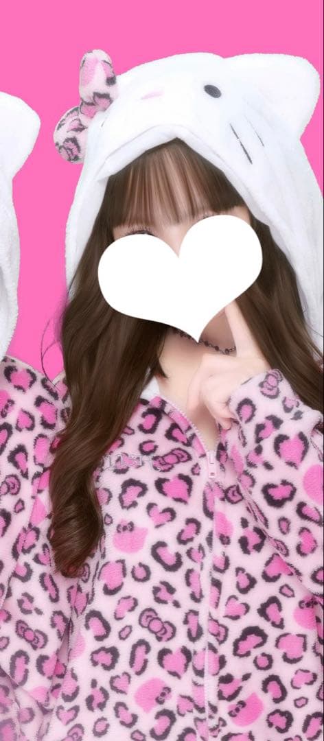 キティ ヒョウ柄 パジャマ ピンク