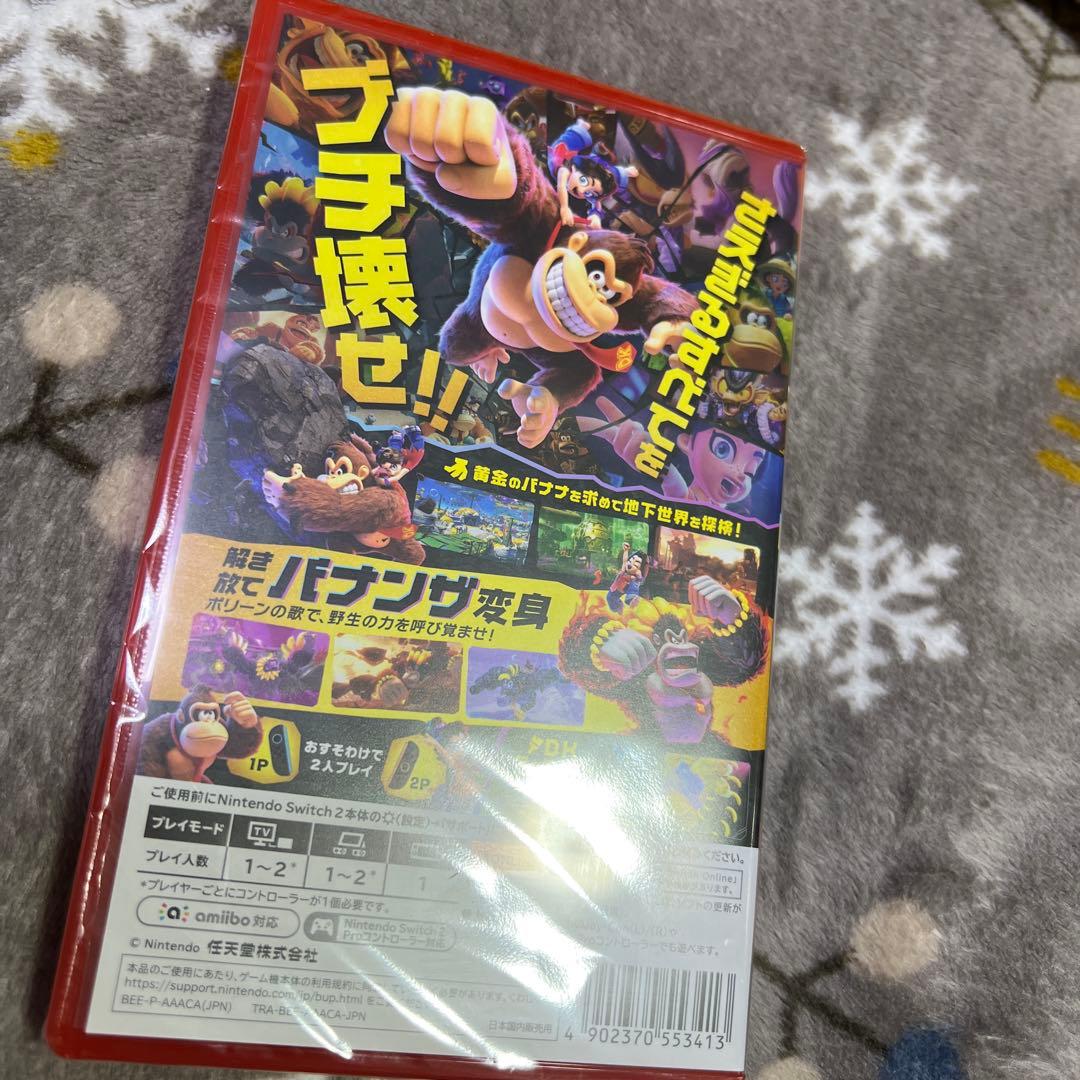 ドンキーコング バナンザ Nintendo Switch2