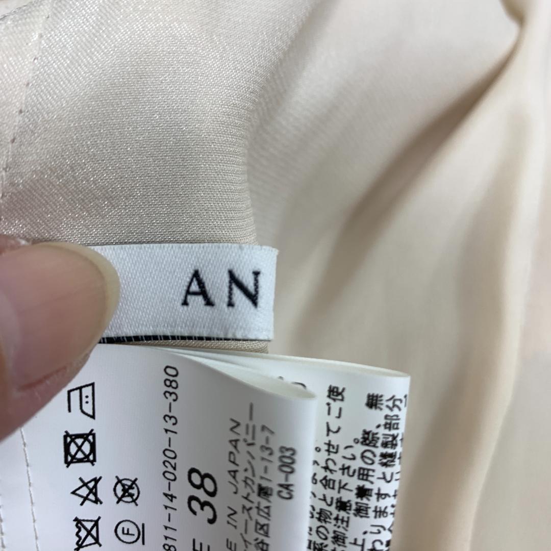 ワンピース C3799 4881 4903