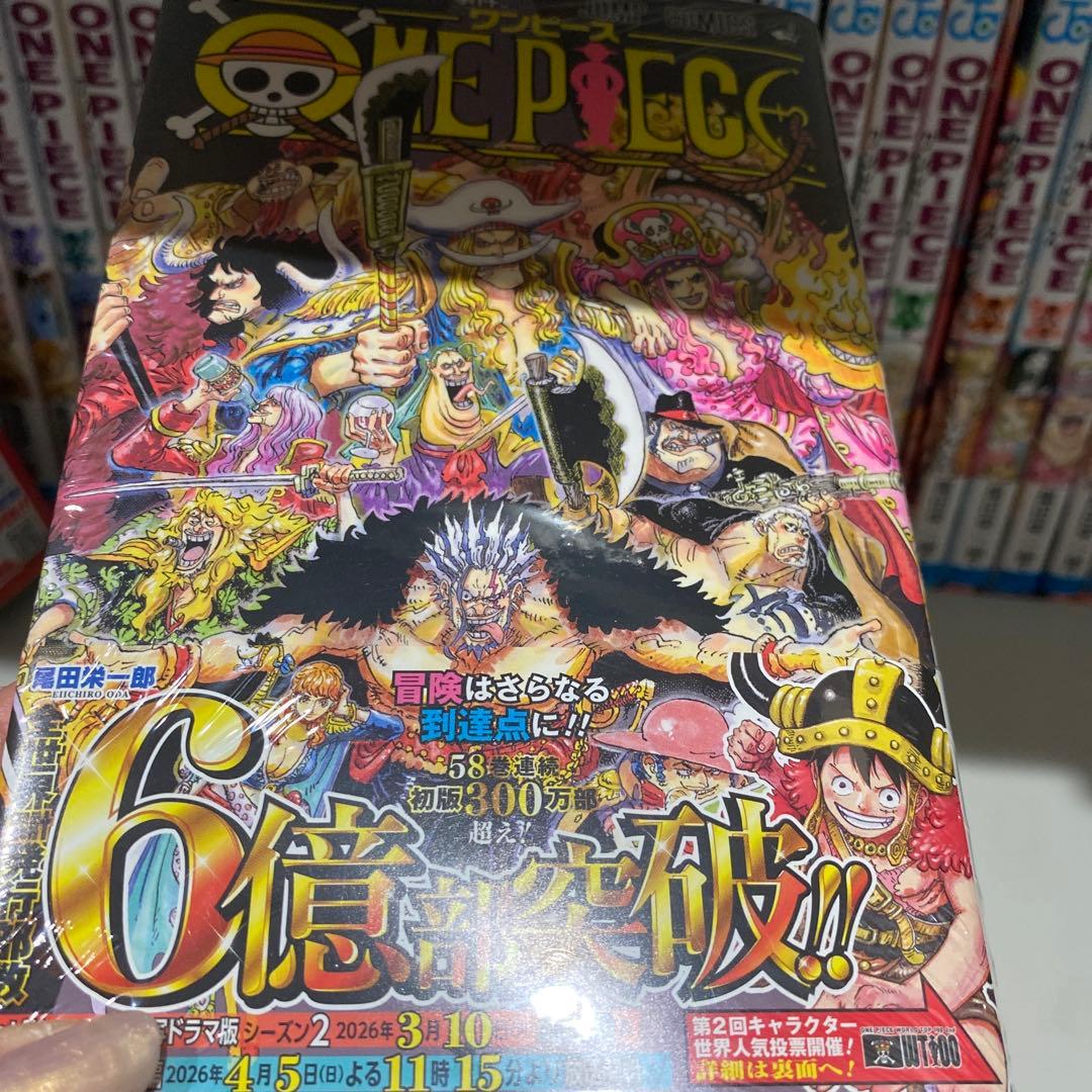 ワンピース 1~12.62~114巻