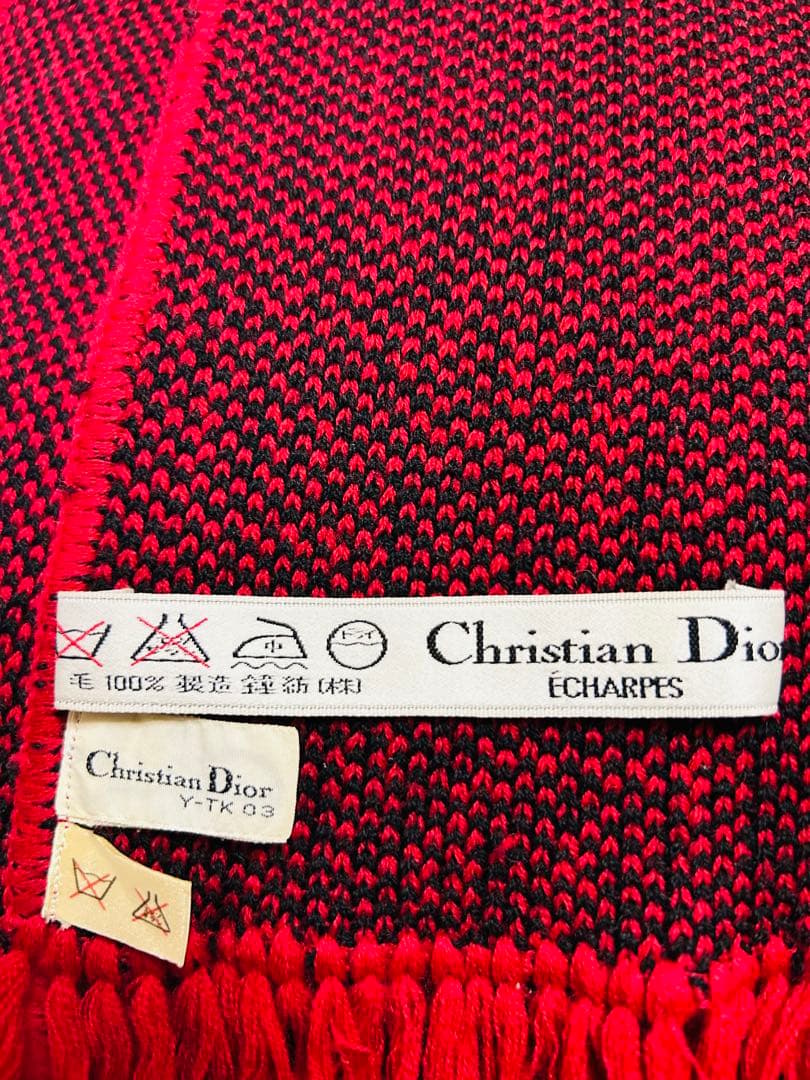 Christian Dior ロゴマフラー 赤黒