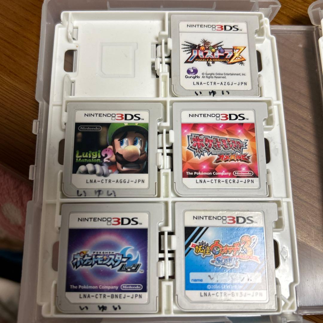 ニンテンドー3DS ゲームソフト セット