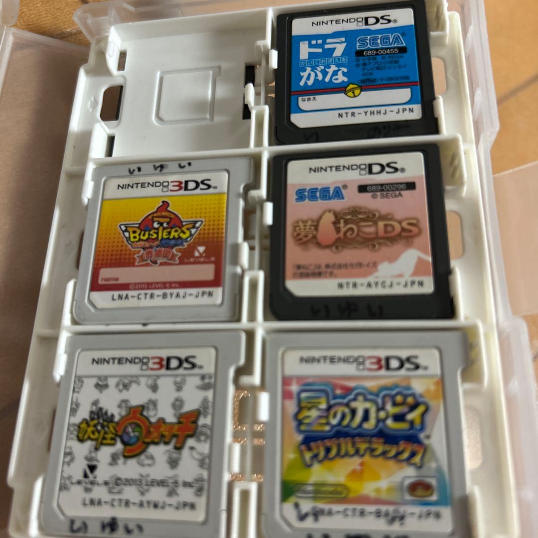 ニンテンドー3DS ゲームソフト セット