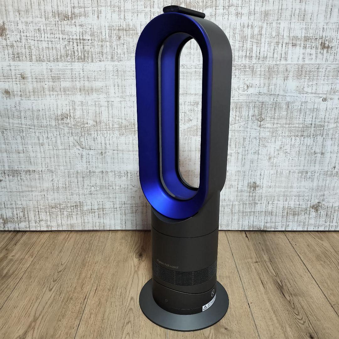 美品 ダイソン Hot+Cool AM09 セラミックファンヒーター 2019