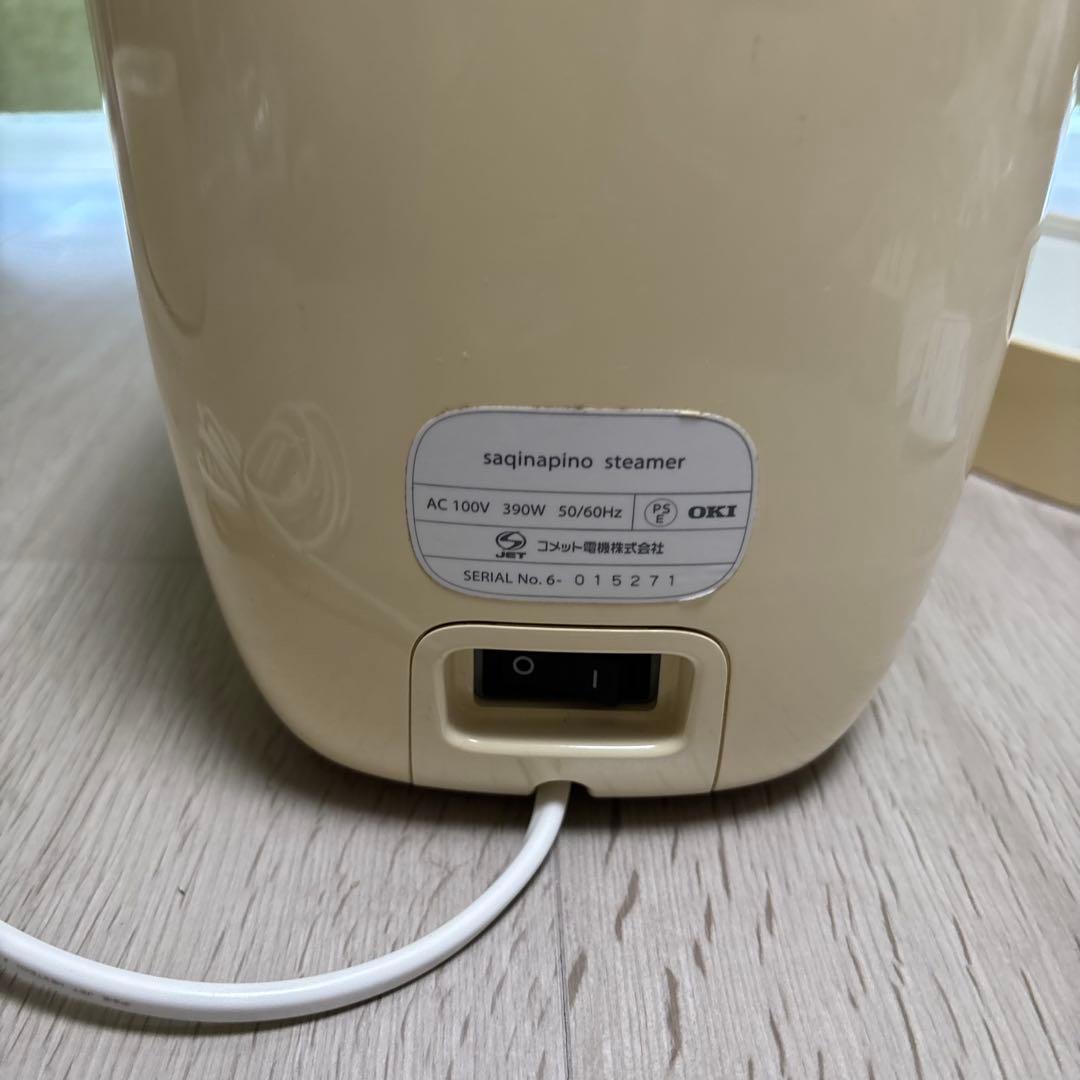 コメット電機 saqinapino サキナピノ　美顔器　スチーマー