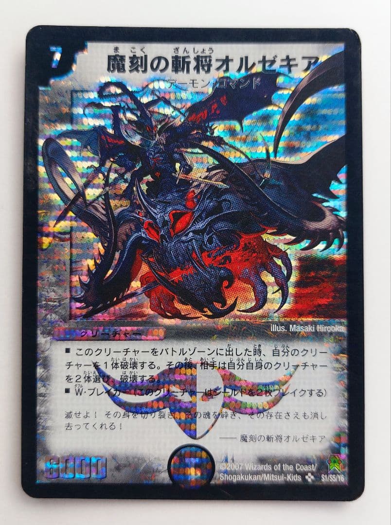 Link※プロフ必読様 リクエスト 4点 まとめ商品