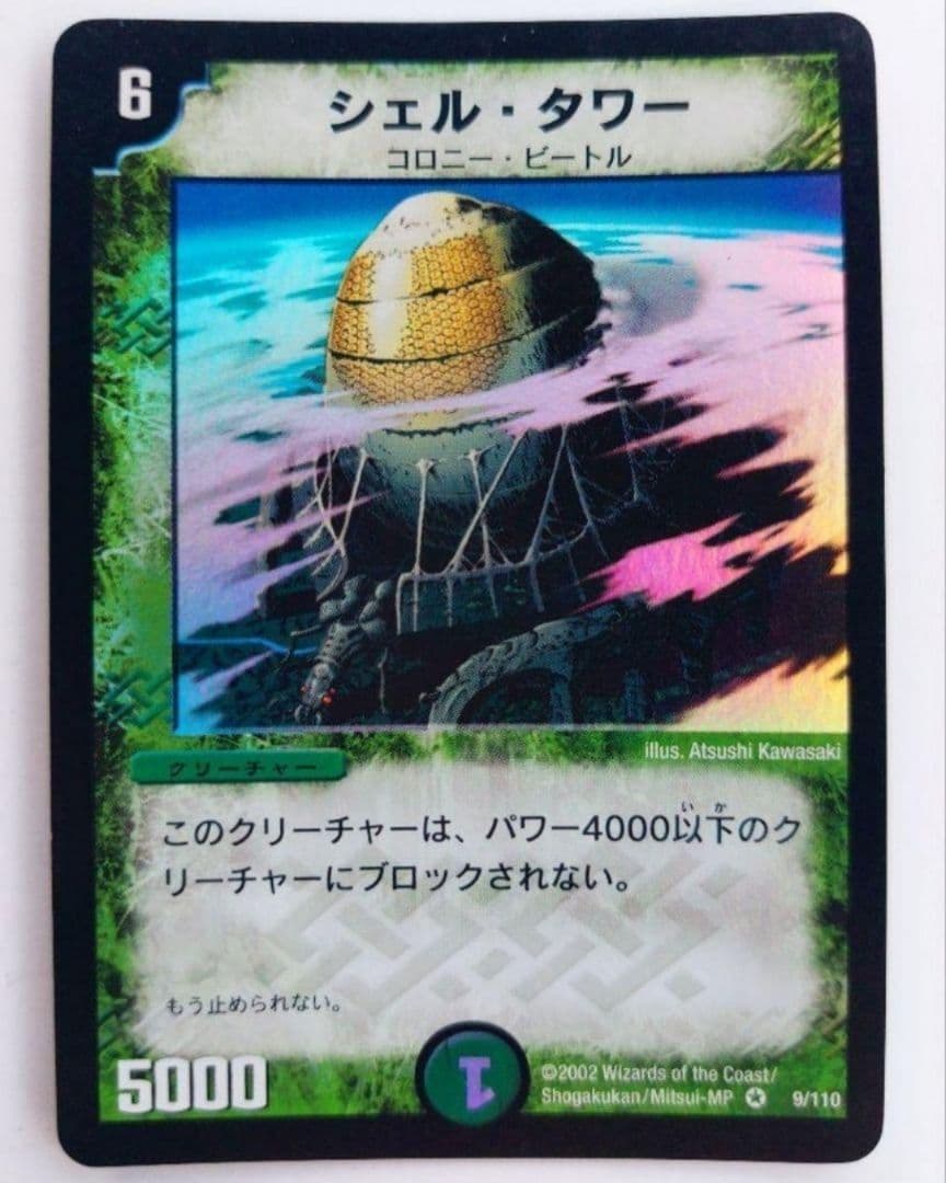 Link※プロフ必読様 リクエスト 4点 まとめ商品