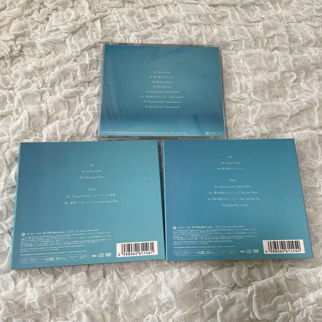  Man CD DVD まとめ売り お得セット バラ売り可