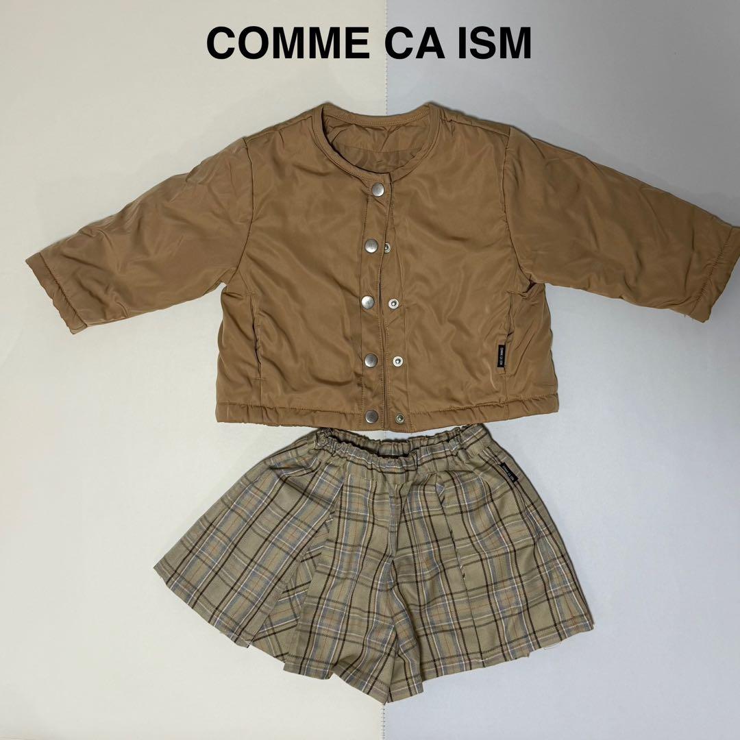 子供服 女の子 90cm 秋冬 33点セット まとめ売り