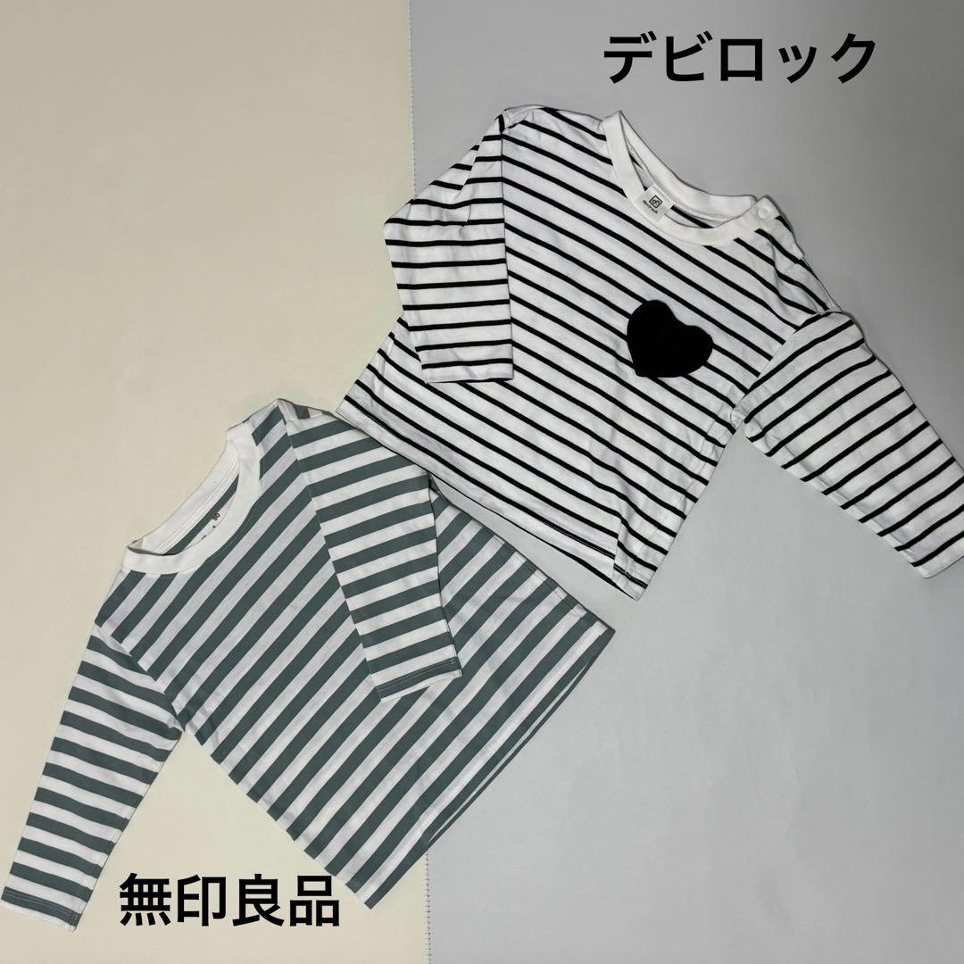 子供服 女の子 90cm 秋冬 33点セット まとめ売り