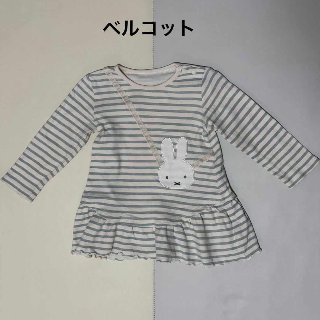 子供服 女の子 90cm 秋冬 33点セット まとめ売り