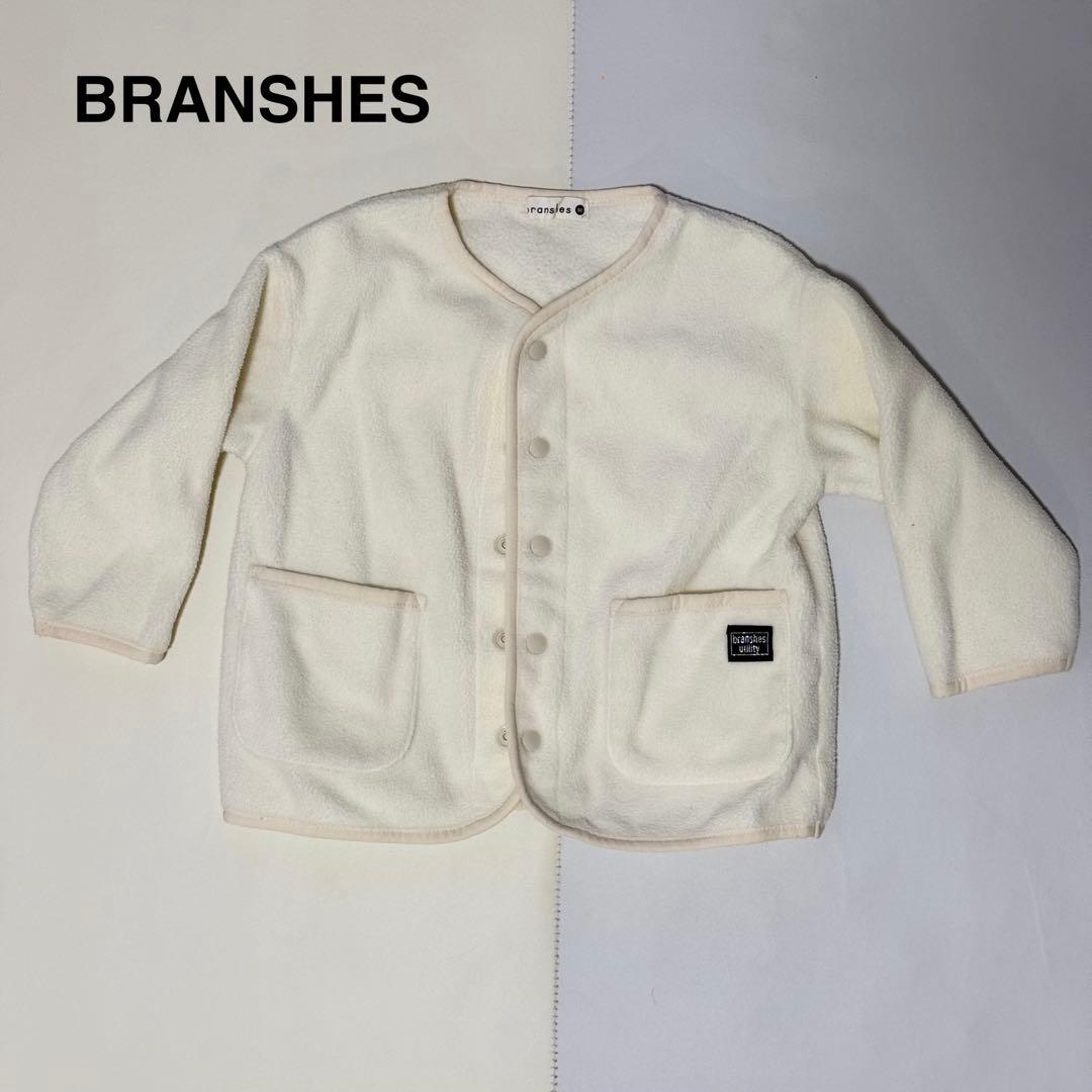 子供服 女の子 90cm 秋冬 33点セット まとめ売り