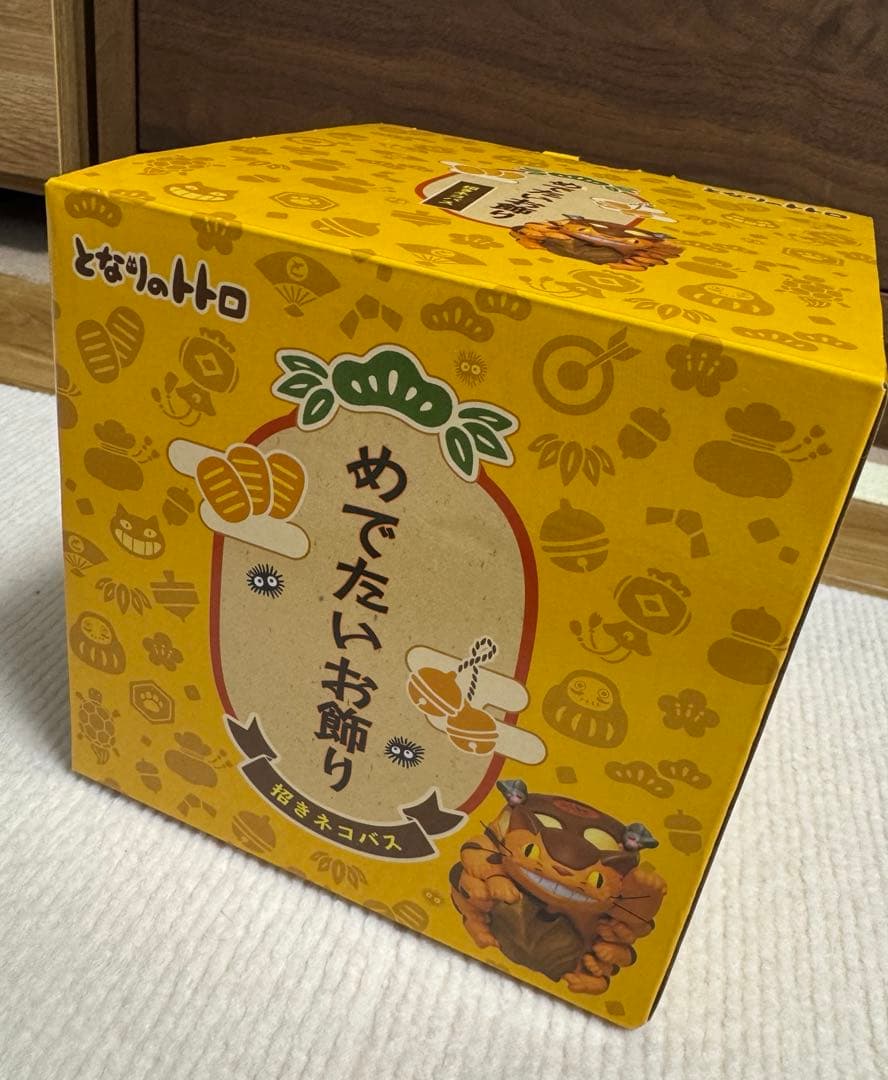 となりのトトロ めでたいお飾り 招きネコバス スタジオジブリ