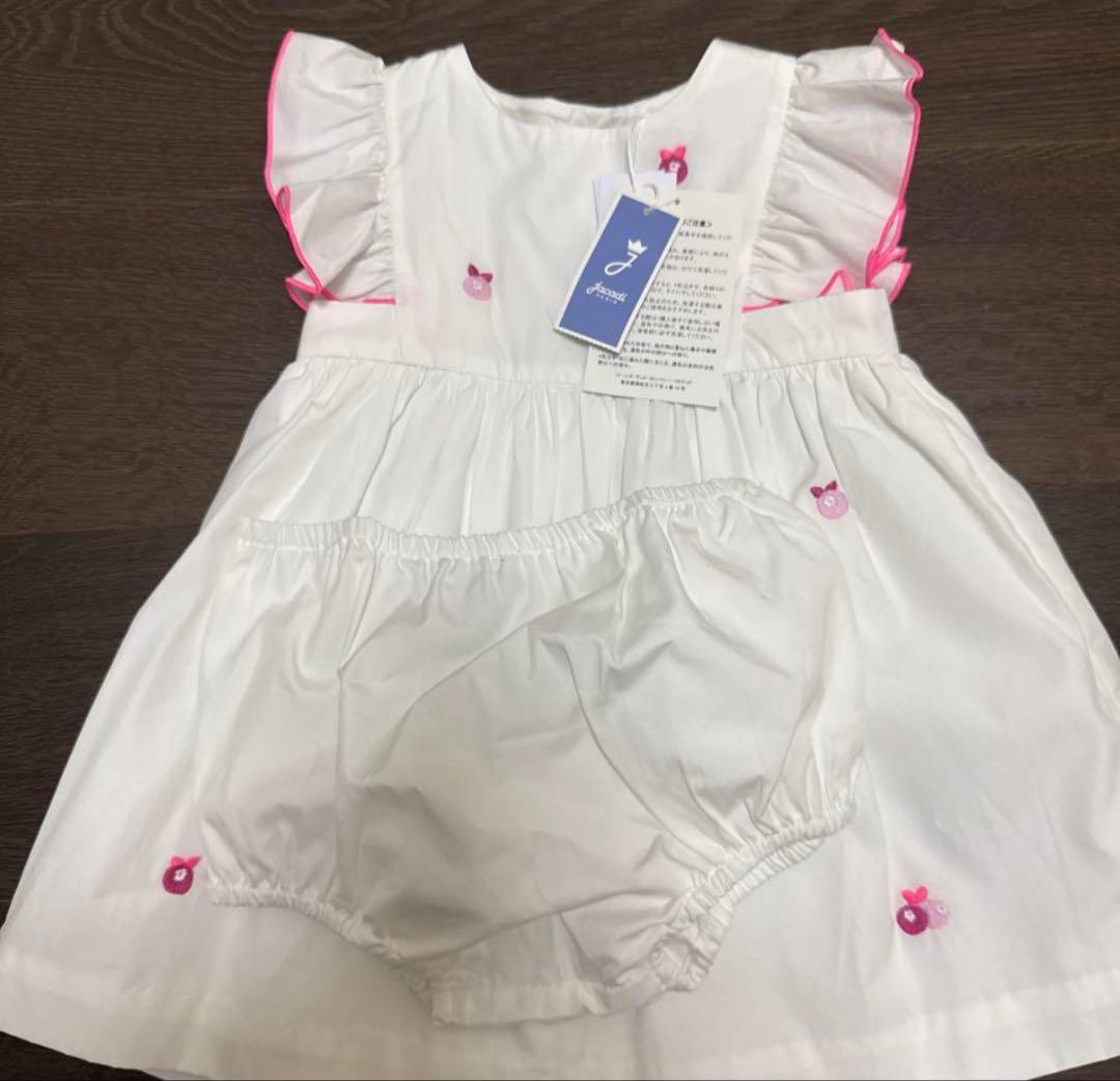 ジャカディ♡新品タグ付ワンピース